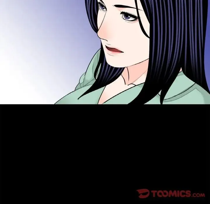 借子 - 第23話 - page 80