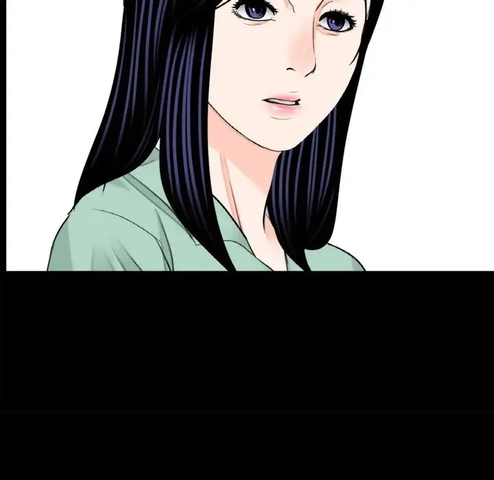 借子 - 第23話 - page 87
