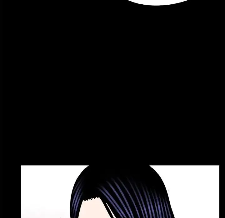 借子 - 第23話 - page 89