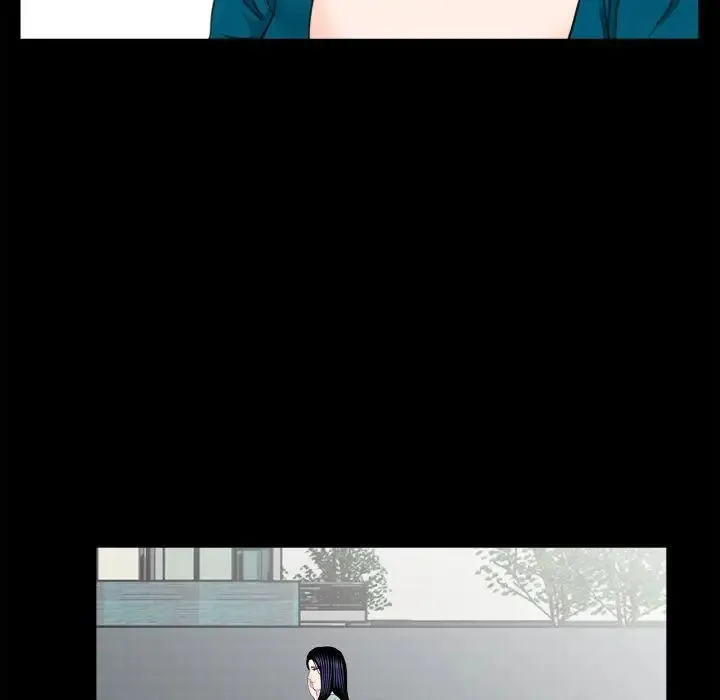 借子 - 第23話 - page 99
