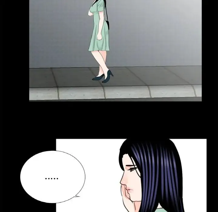 借子 - 第23話 - page 100