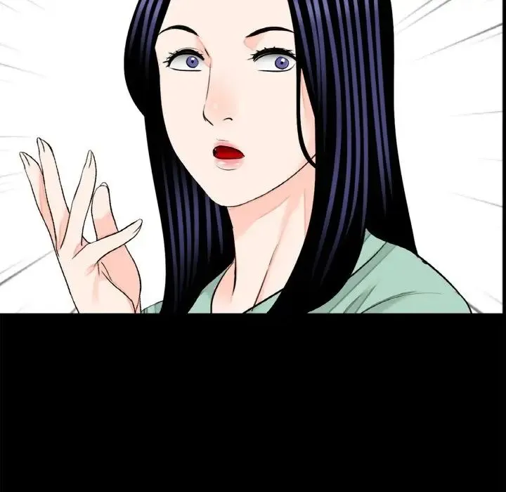 借子 - 第23話 - page 108