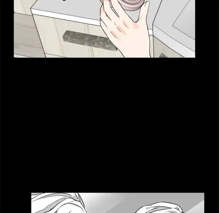 借子 - 第11话 - page 13