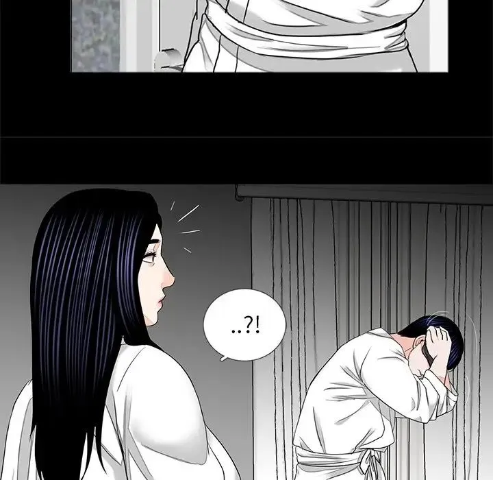 借子 - 第11话 - page 19