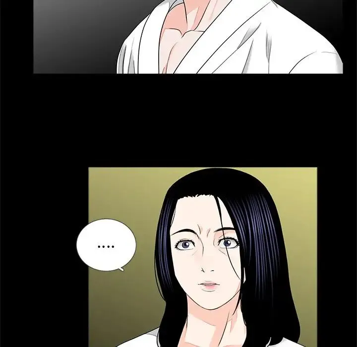 借子 - 第11话 - page 21