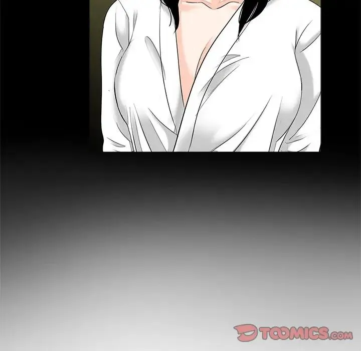 借子 - 第11话 - page 22