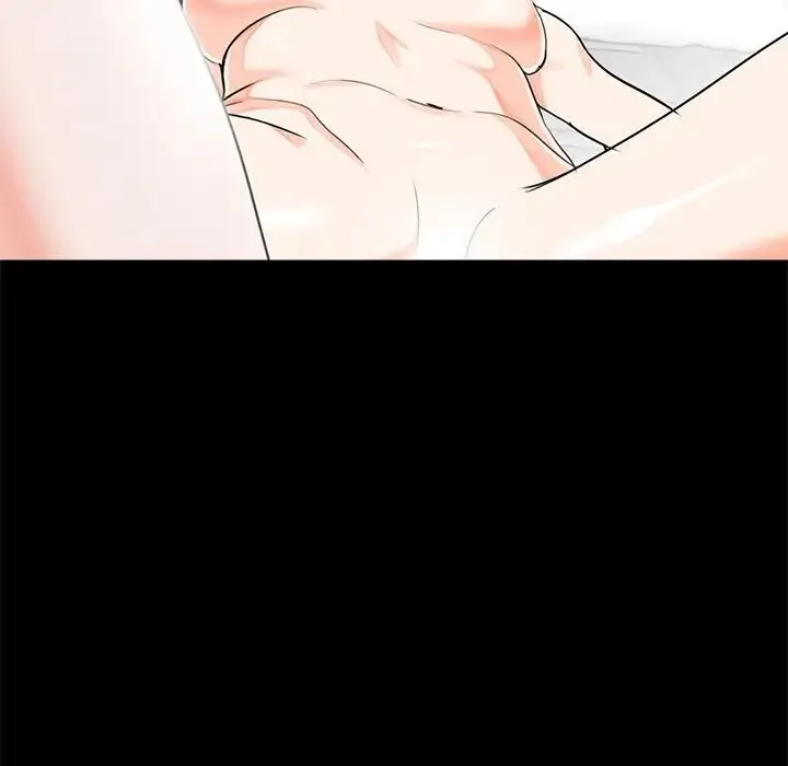 借子 - 第11话 - page 47