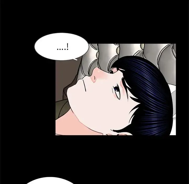借子 - 第11话 - page 75