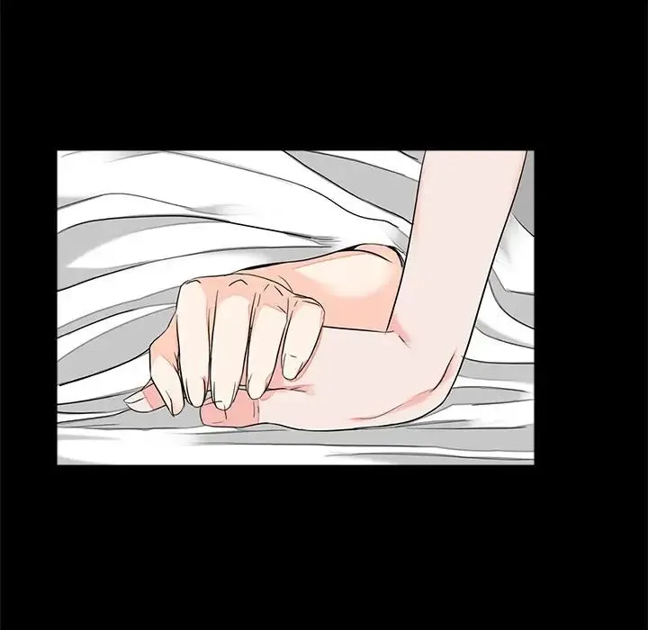借子 - 第11话 - page 77