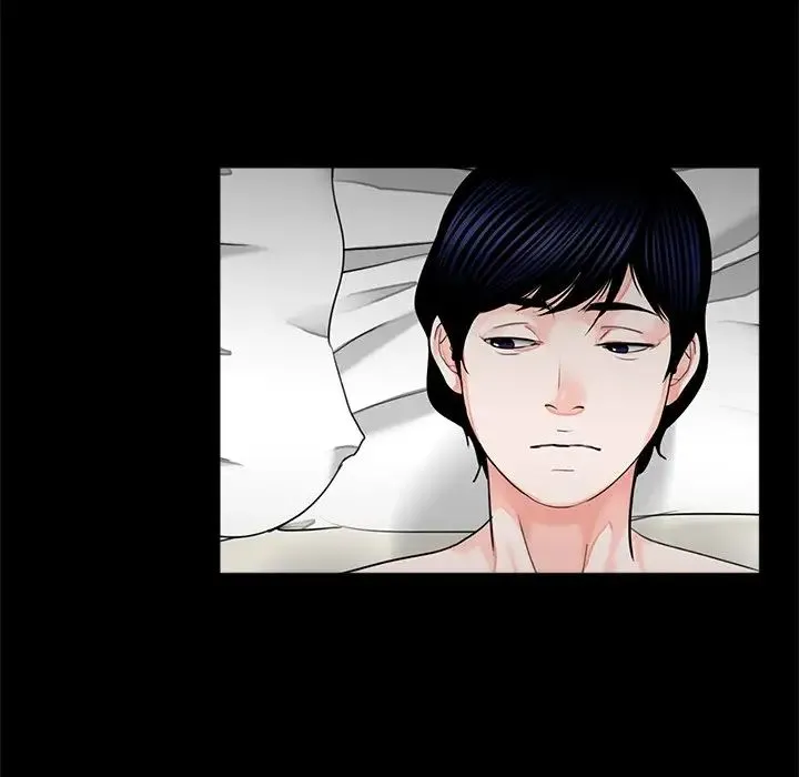 借子 - 第11话 - page 83