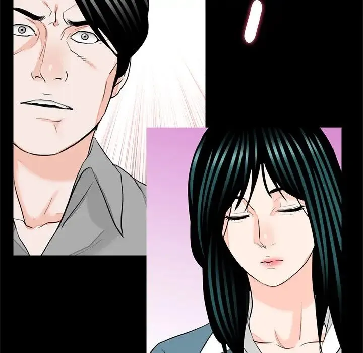 借子 - 第32話 - page 35