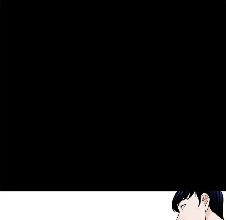 借子 - 第32話 - page 65