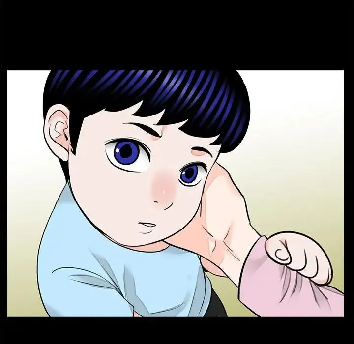 借子 - 第32話 - page 85