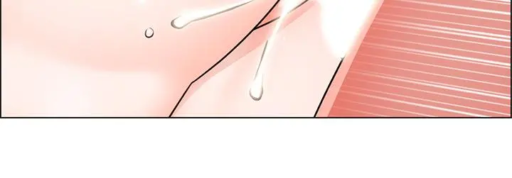 诚征粗工 - 第15话-爽到失控的呻吟 - page 13