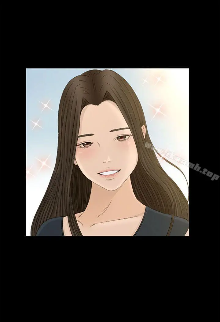 猎物 - 第6话 - page 30