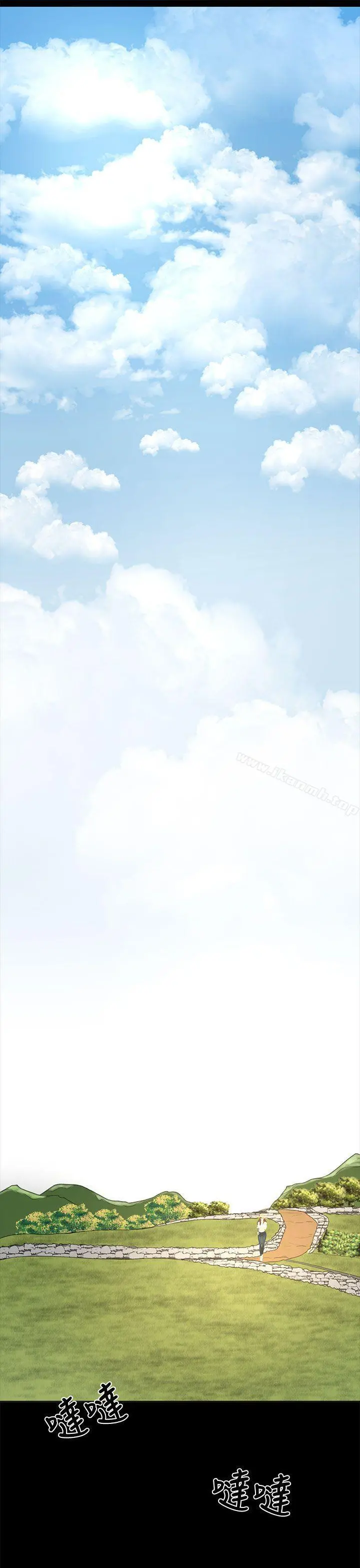 猎物 - 最终话 - page 19