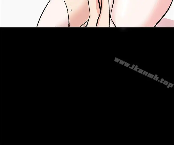 合理怀疑 - 第10话 - page 4
