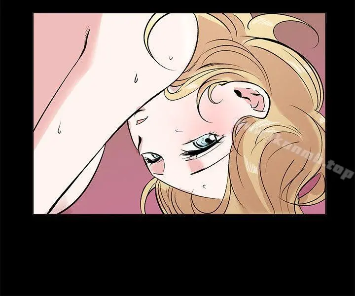 合理怀疑 - 第10话 - page 8