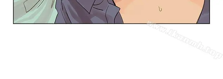 合理怀疑 - 第4话 - page 32