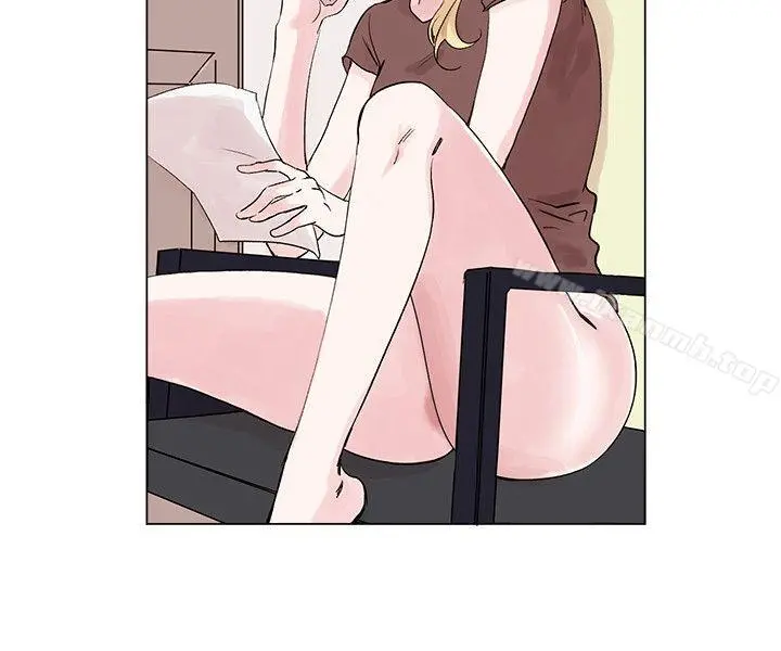 合理怀疑 - 第7话 - page 2