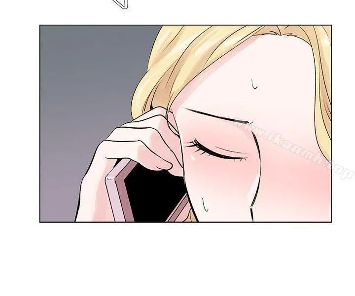 合理怀疑 - 第7话 - page 19