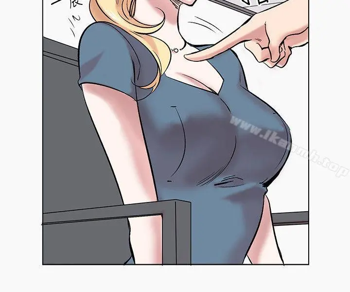 合理怀疑 - 第13话 - page 18