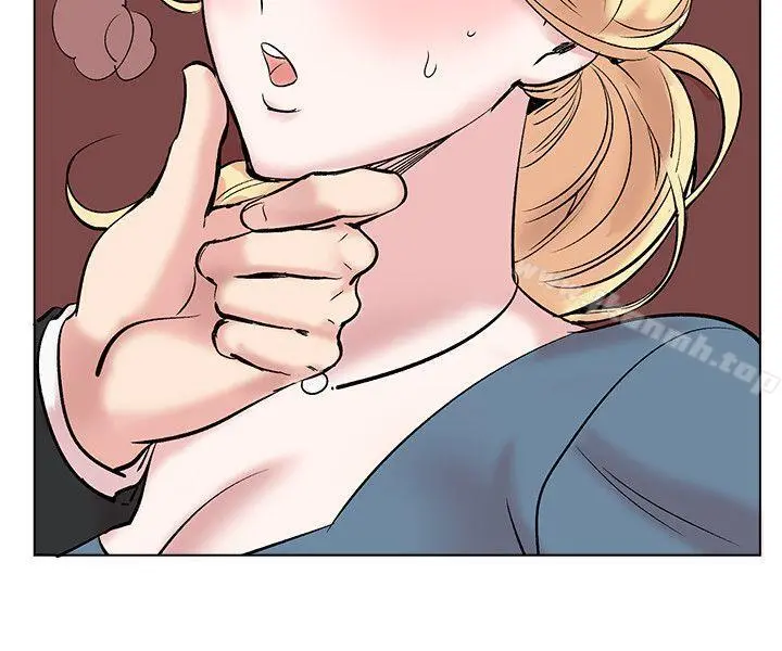 合理怀疑 - 第13话 - page 24