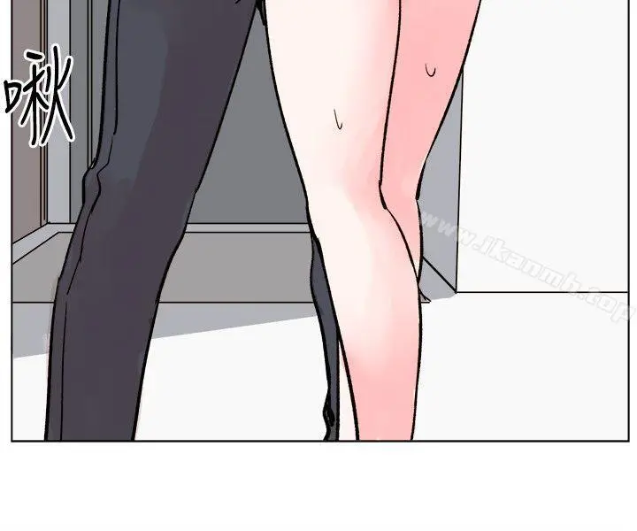 合理怀疑 - 第15话 - page 22