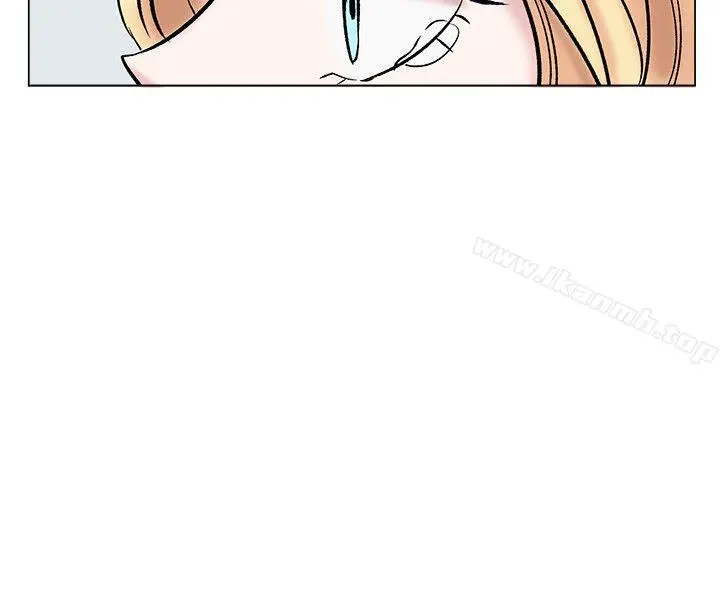 合理怀疑 - 第14话 - page 14