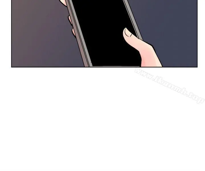 合理怀疑 - 第16话 - page 26