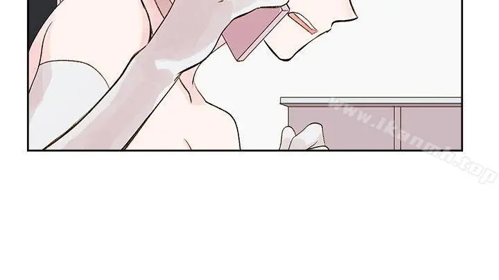 合理怀疑 - 第5话 - page 16