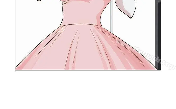 合理怀疑 - 第5话 - page 18