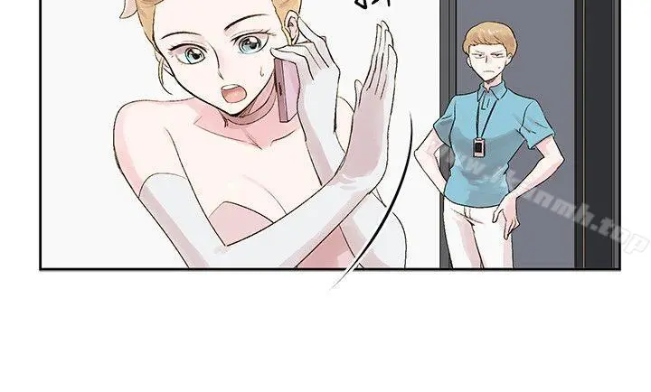 合理怀疑 - 第5话 - page 26