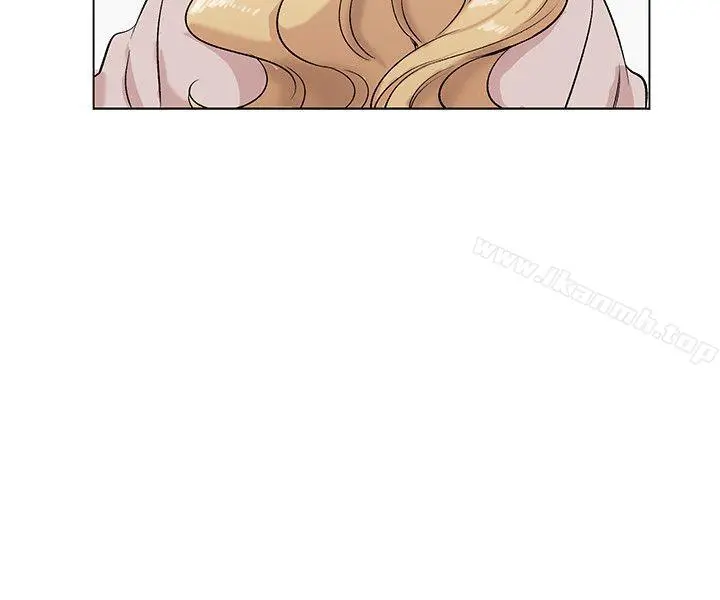 合理怀疑 - 第11话 - page 19