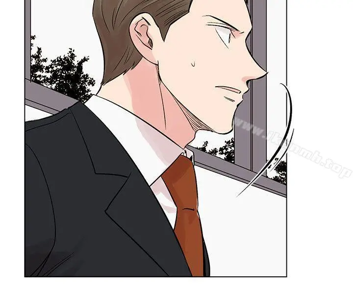 合理怀疑 - 第9话 - page 14