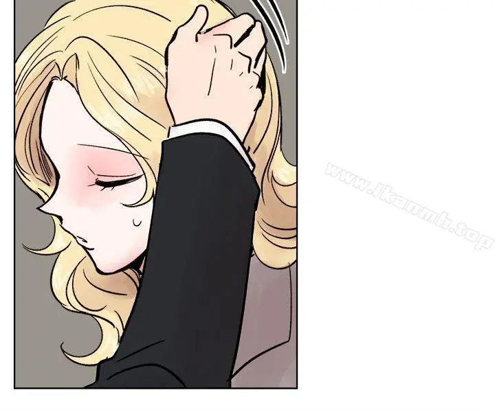 合理怀疑 - 最终话 - page 24
