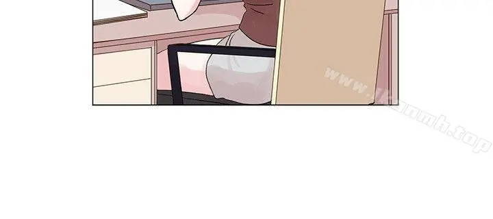 合理怀疑 - 第6话 - page 15