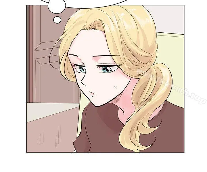 合理怀疑 - 第6话 - page 19