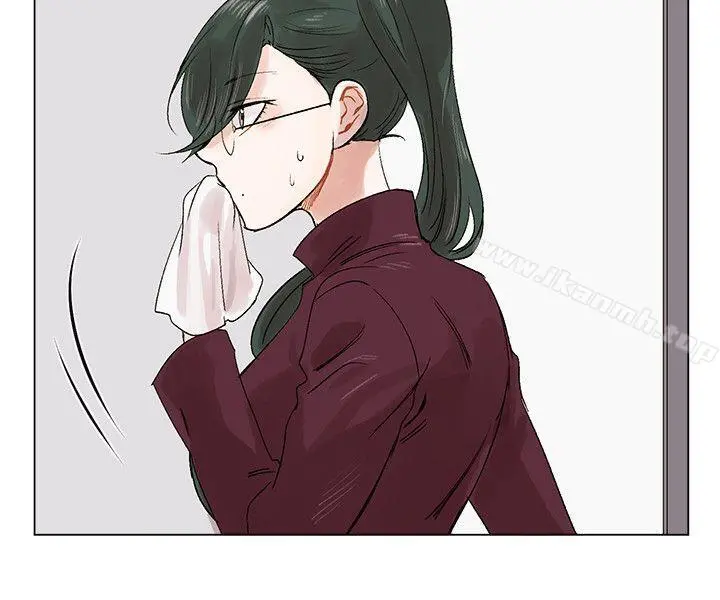合理怀疑 - 第3话 - page 28