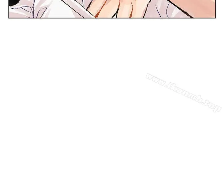 合理怀疑 - 第2话 - page 4