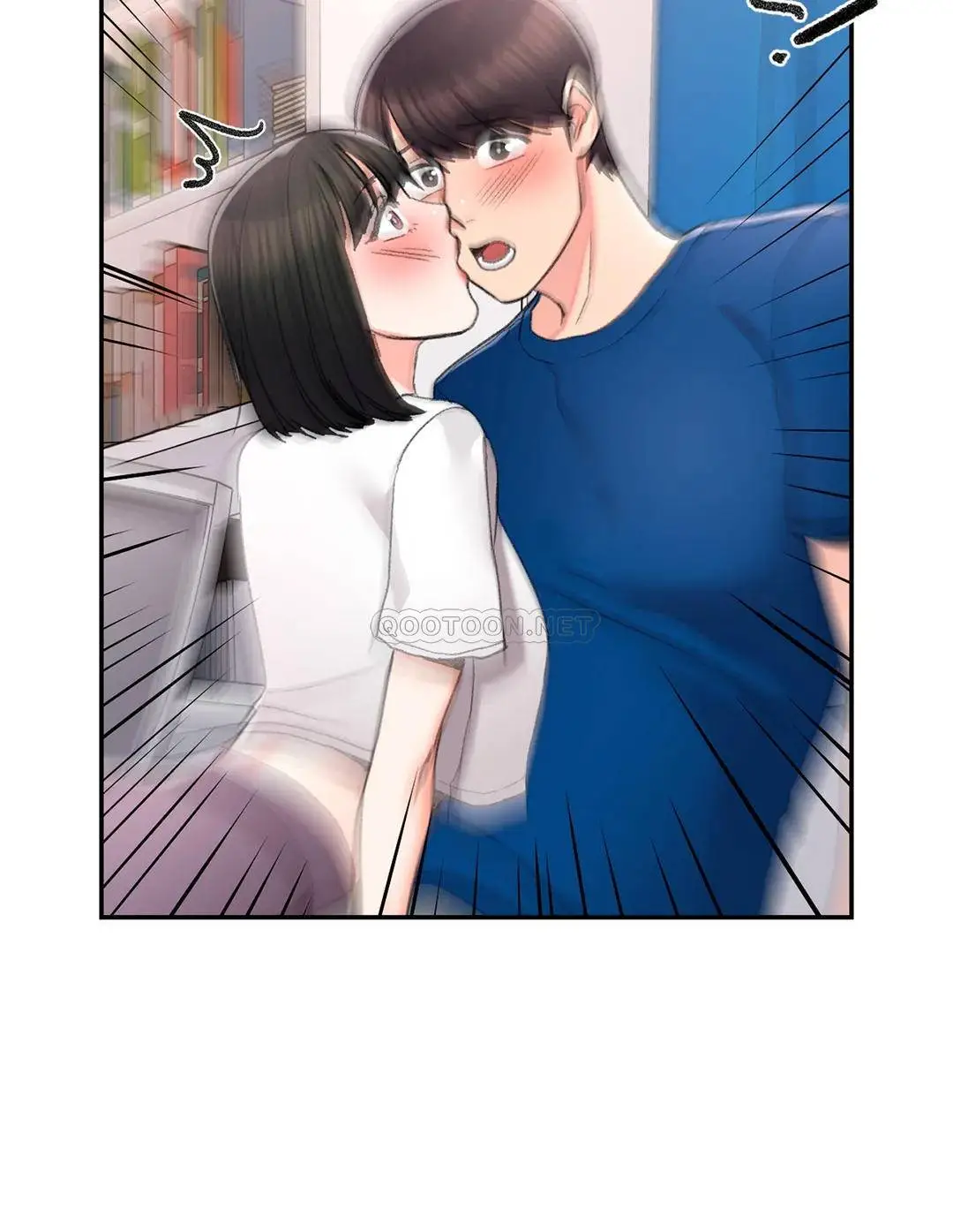 校园爱情 - 第26话-你好像更着急啊 - page 2