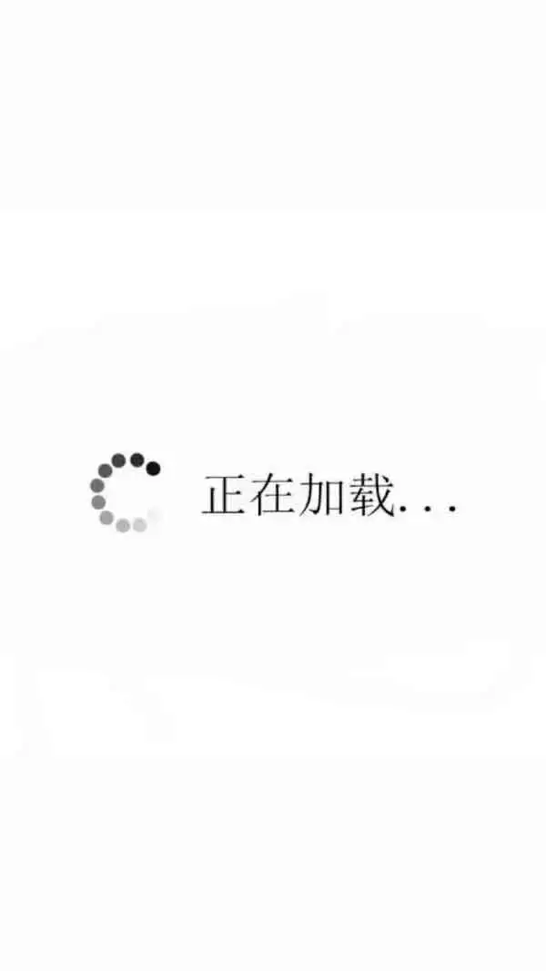 校园爱情 - 第26话-你好像更着急啊 - page 15