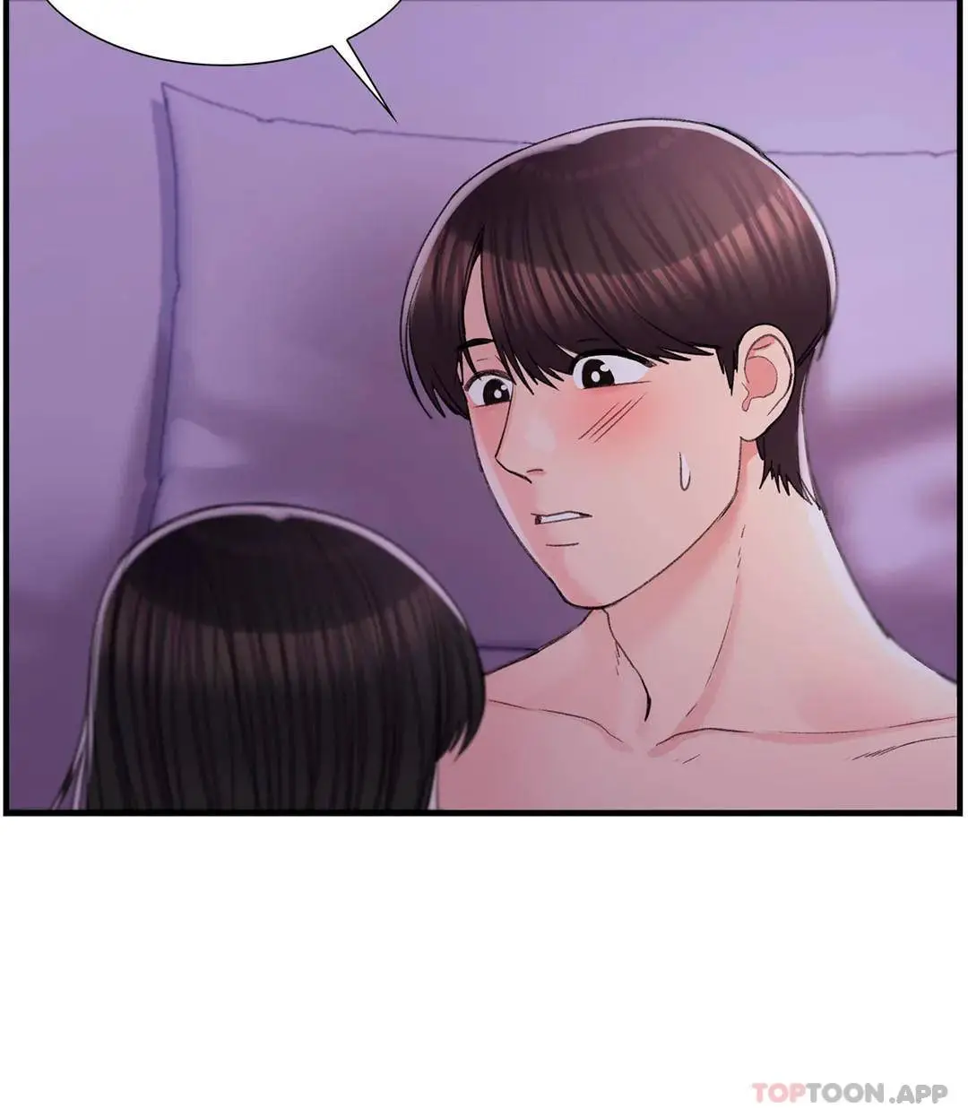 校园爱情 - 第31话-堂堂正正对决一次 - page 2