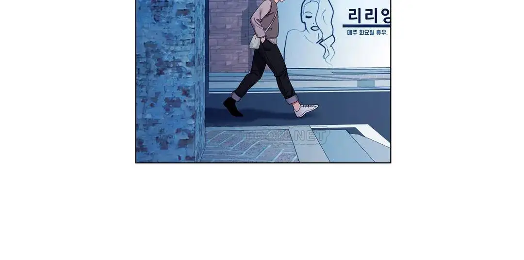 校园爱情 - 第5话-小猫一样的性格 - page 28