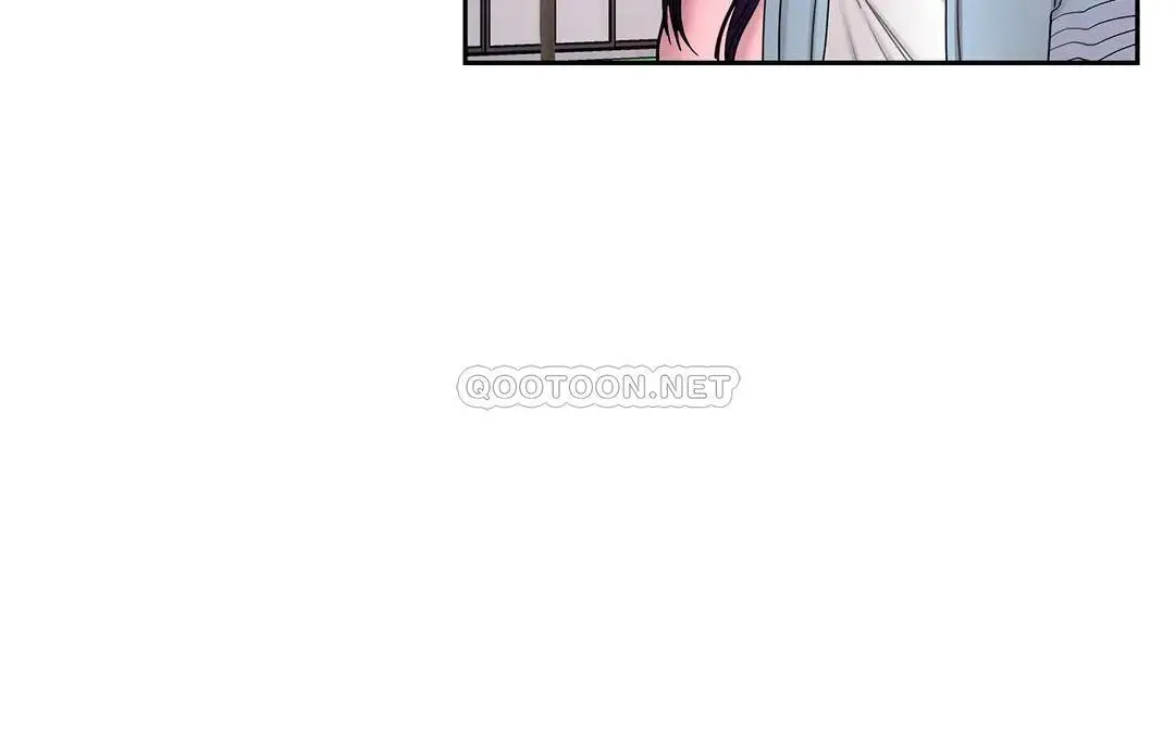 校园爱情 - 第23话-好好疼爱我吧 - page 32