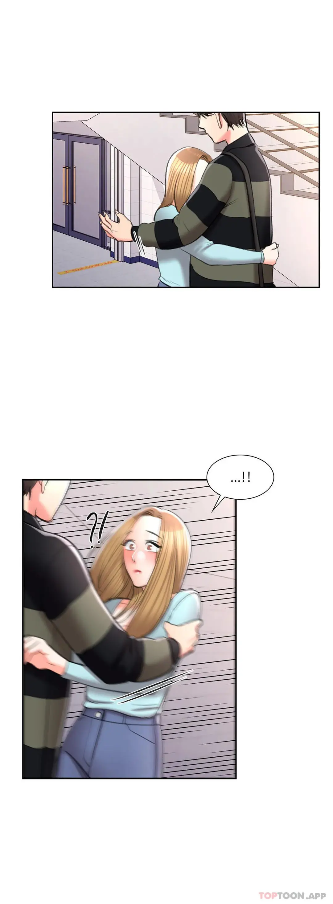 校园爱情 - 第48话-到此为止吧 - page 14