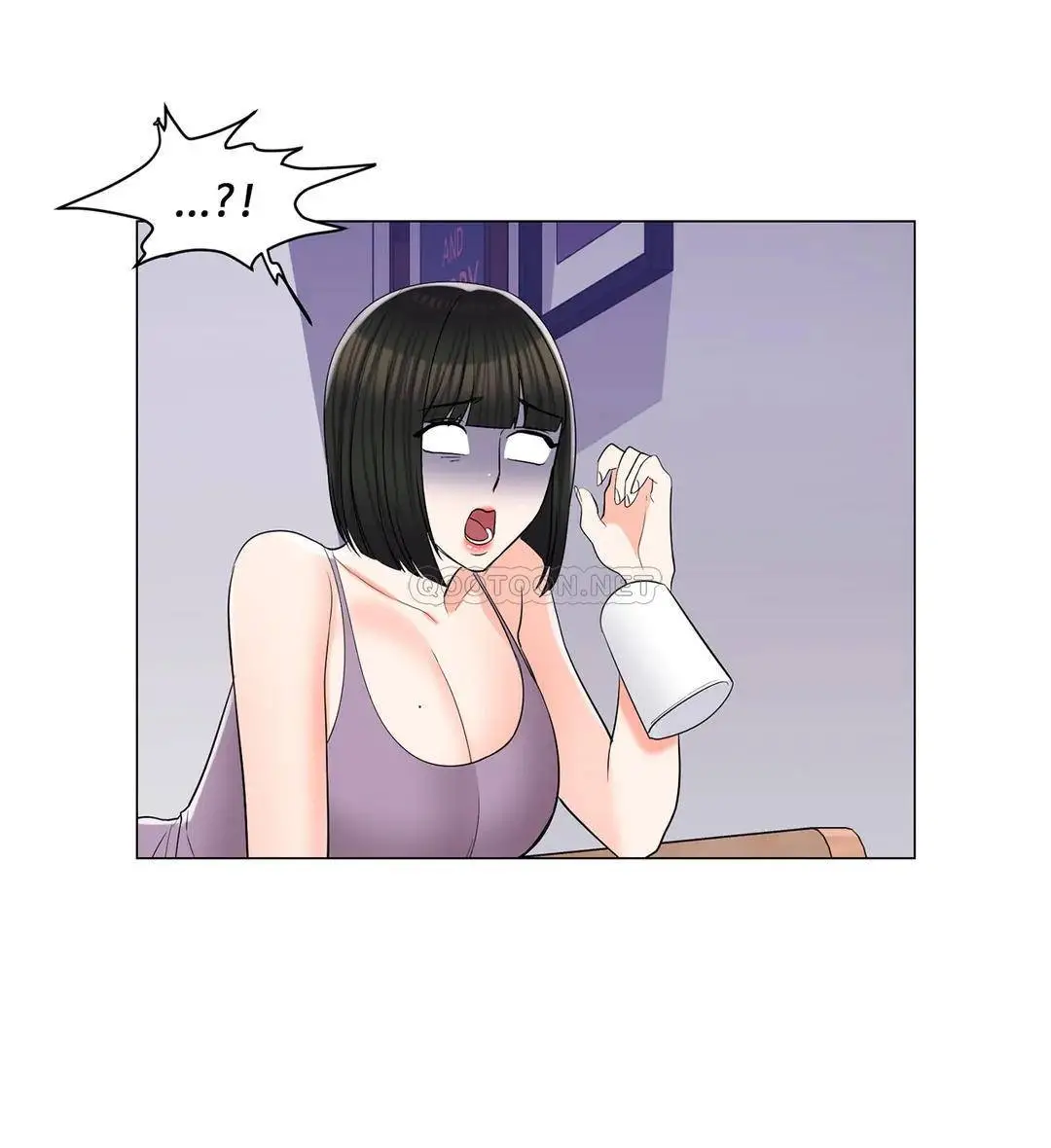校园爱情 - 第16话-我进去了 - page 26