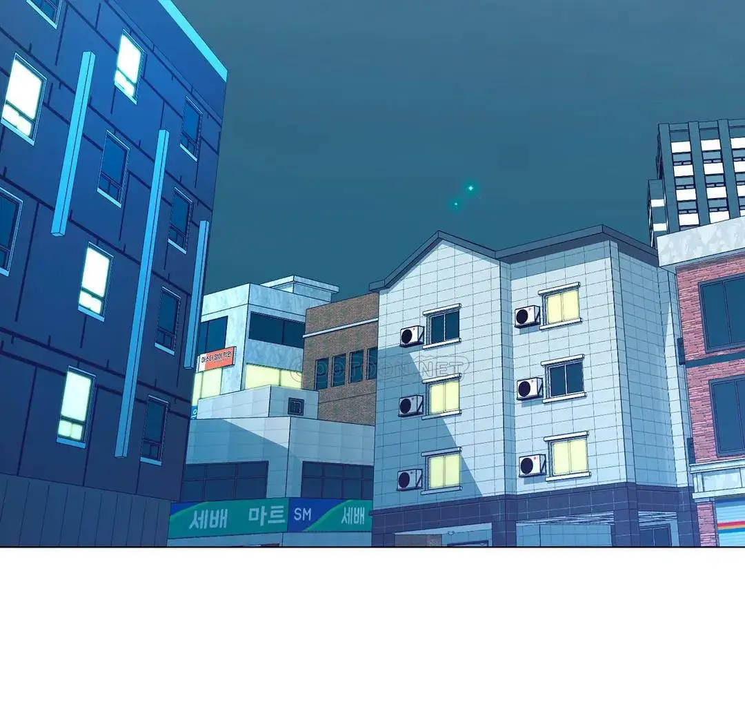 校园爱情 - 第3话-别管我的私生活 - page 19