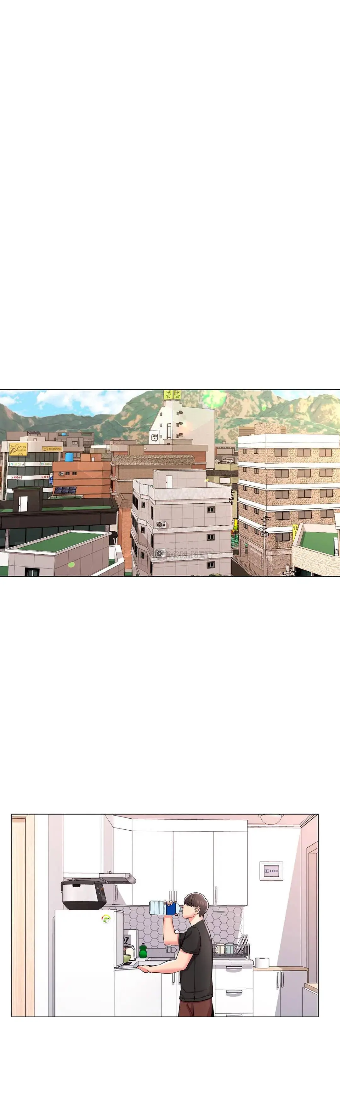 校园爱情 - 第11话-怎么办前辈？ - page 28