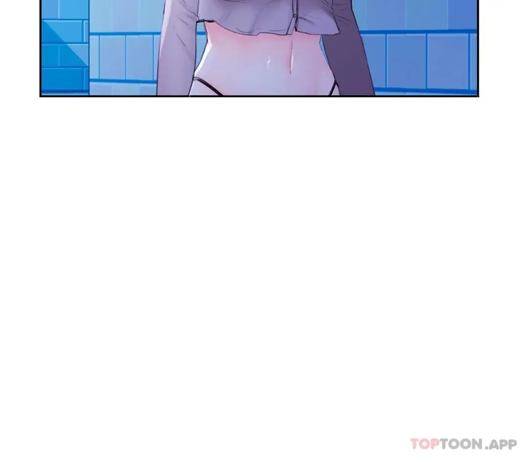 校园爱情 - 第43话-能不能插深点 - page 14